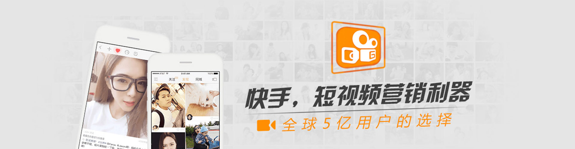 广元sem竞价员